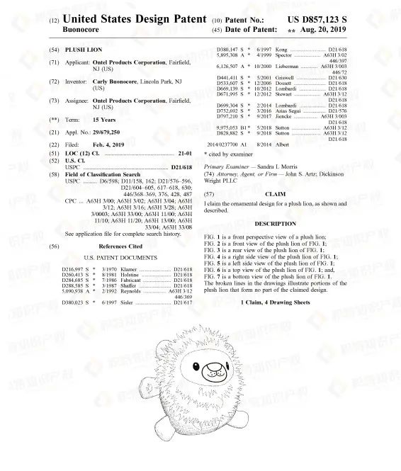 警惕！产品畅销全球的老牌公司起诉侵权，这些产品不能碰！