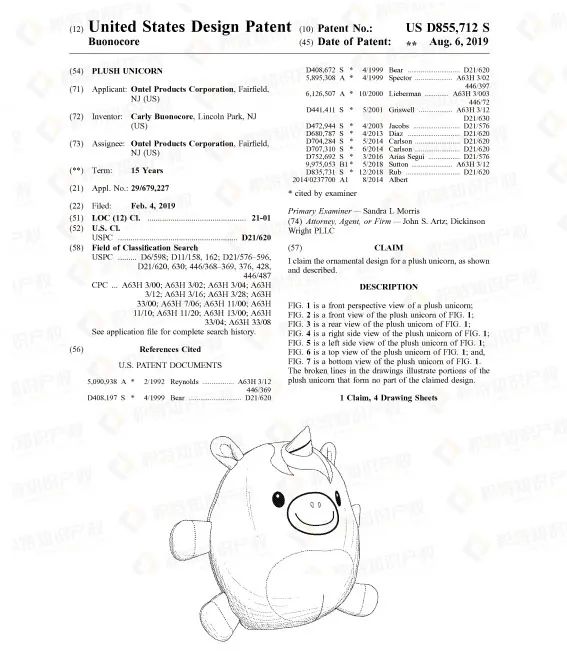 警惕！产品畅销全球的老牌公司起诉侵权，这些产品不能碰！