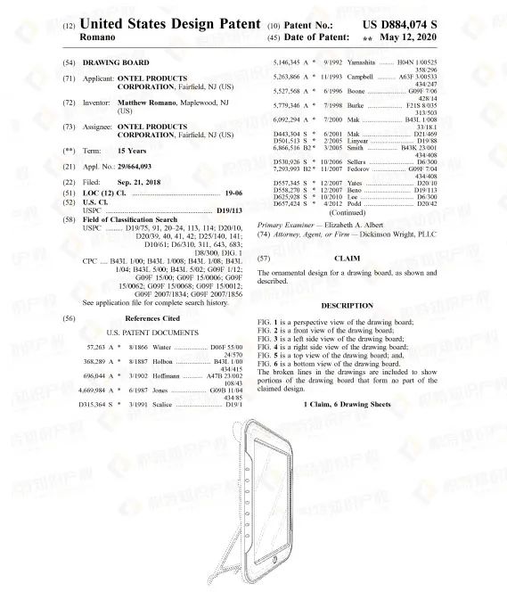 警惕！产品畅销全球的老牌公司起诉侵权，这些产品不能碰！