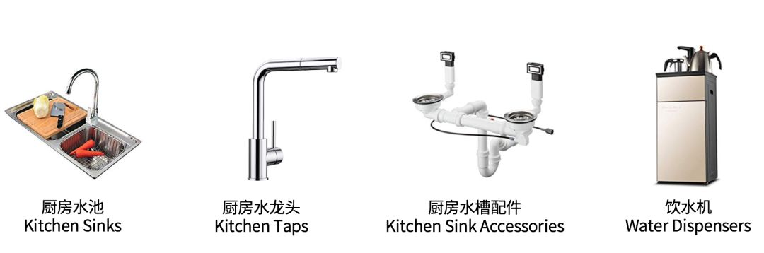 酒店餐厨｜你所忽视的蓝海，“商用餐饮选品”迎来大爆发，全息解读“舌尖上的商机”