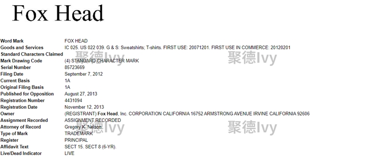 最新案件公布！小猪佩奇、史努比、FOX三大品牌拍了拍你，请勿踩入雷区！