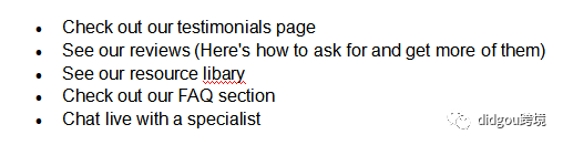 【跨境电商】一篇可以触发客户购买欲的文案编写攻略