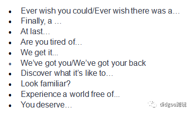 【跨境电商】一篇可以触发客户购买欲的文案编写攻略