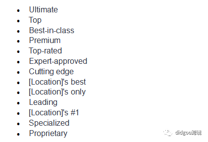 【跨境电商】一篇可以触发客户购买欲的文案编写攻略