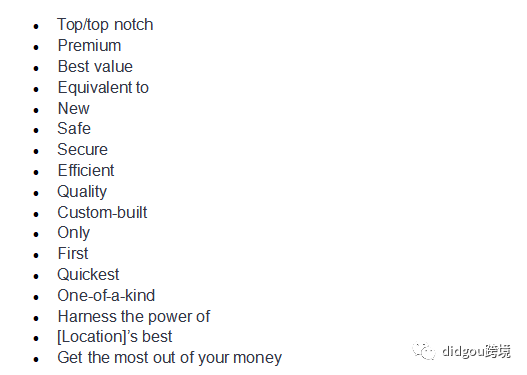 【跨境电商】一篇可以触发客户购买欲的文案编写攻略