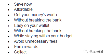 【跨境电商】一篇可以触发客户购买欲的文案编写攻略