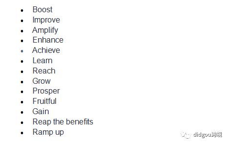 【跨境电商】一篇可以触发客户购买欲的文案编写攻略