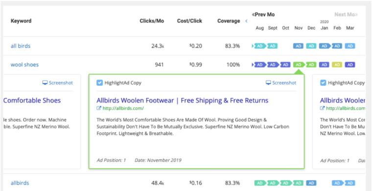 【案例分析】Allbirds的SEO和广告为什么那么绝？