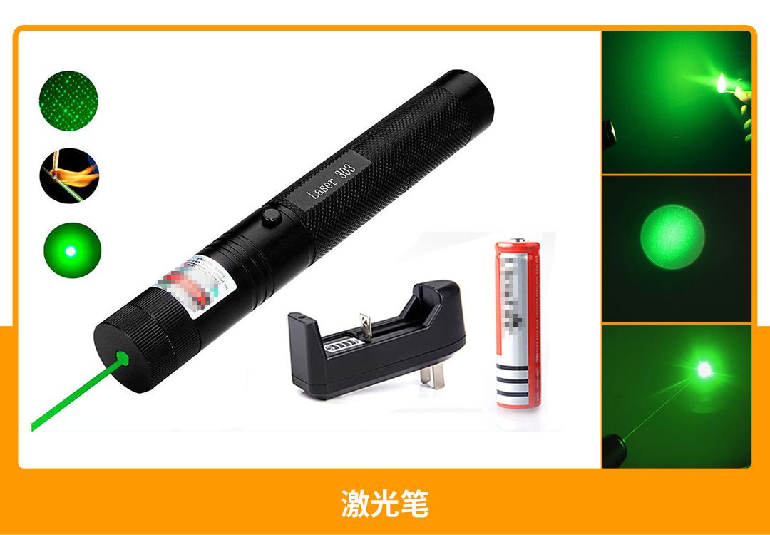 亞馬遜受限商品更新|美國(guó)塑料制品、歐洲激光產(chǎn)品、日本醫(yī)療器械、澳洲水具產(chǎn)品