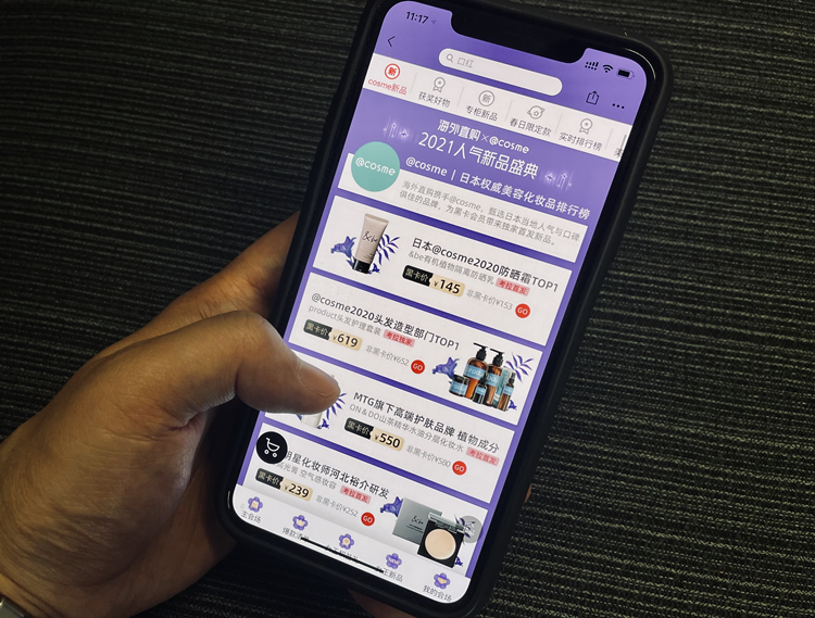 女生“增肌”有多拼？考拉海购蛋白粉消费增速女性是男性2倍