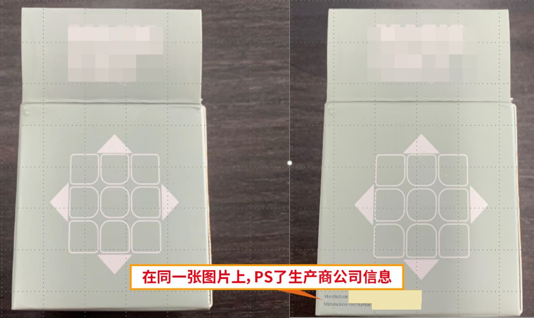 通關品類安全審核 -美國/日本/歐洲