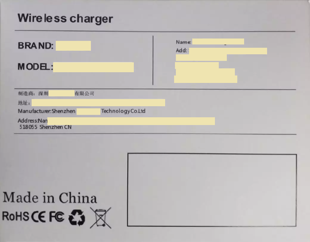 通關品類安全審核 -美國/日本/歐洲