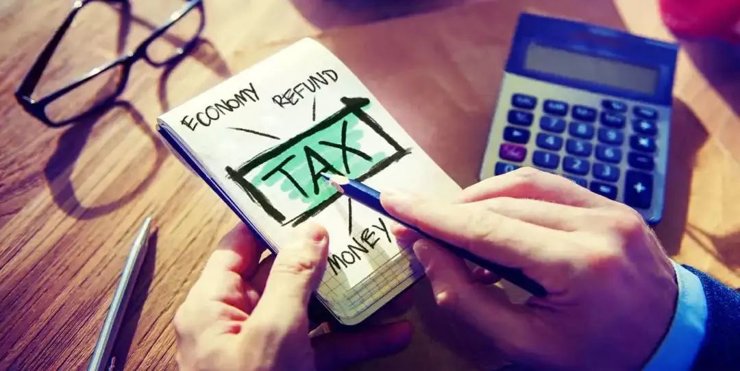 法国增值税合规详解