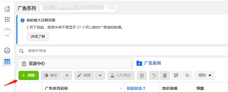 如何实现Instagram快速涨粉？