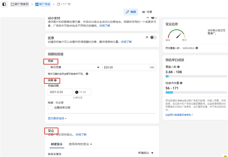 如何实现Instagram快速涨粉？