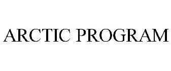 canadagoose再次向伊利诺伊州提起批量维权之诉各个跨境电商都要提起