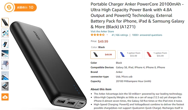 提高转化率，Listing标题及五点描述优化指南请收好！