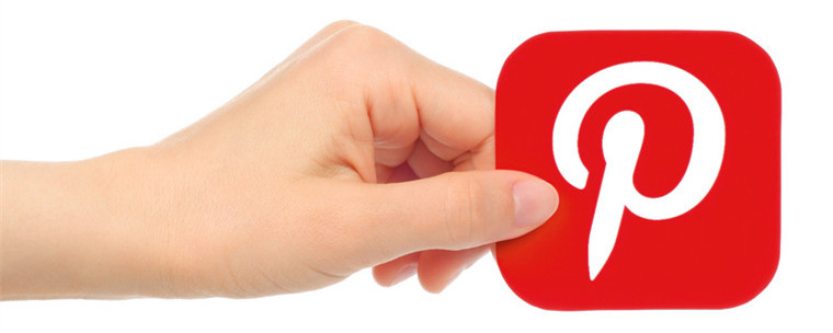 pinterest注册教程