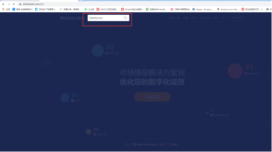 如何查找开发你的品类论坛做站外引流？
