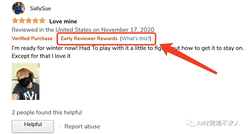 爆炸消息：早期评论人计划取消，中小卖要哭了