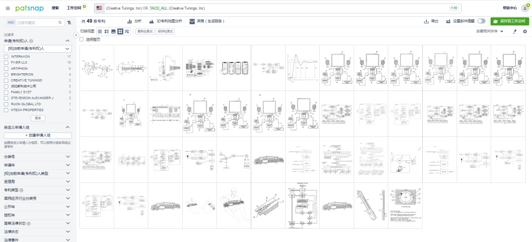立即下架！最新三大侵权品牌，1000＋店铺将受影响！