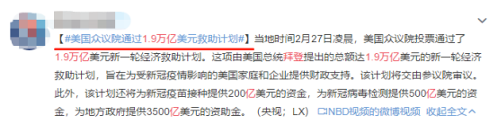 爆单机会来了？户外产品需求量飙升200%，但却藏有巨大的侵权危机！