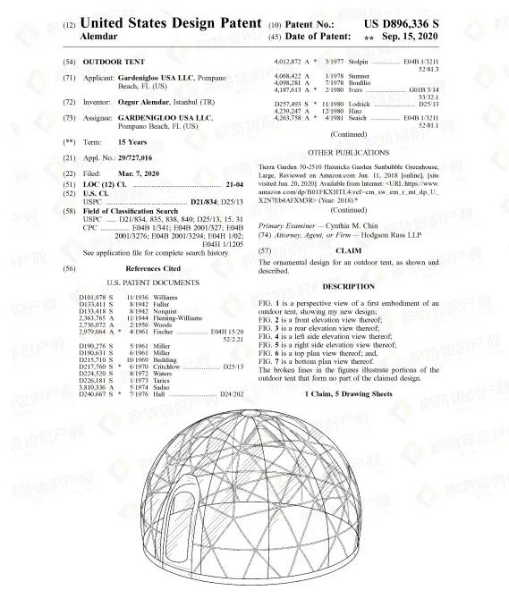 爆单机会来了？户外产品需求量飙升200%，但却藏有巨大的侵权危机！