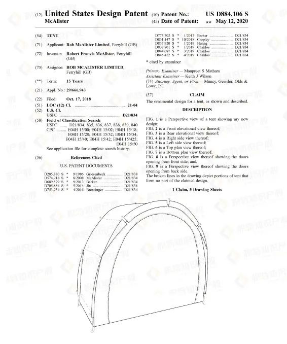爆单机会来了？户外产品需求量飙升200%，但却藏有巨大的侵权危机！