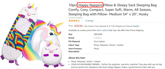 爆单机会来了？户外产品需求量飙升200%，但却藏有巨大的侵权危机！