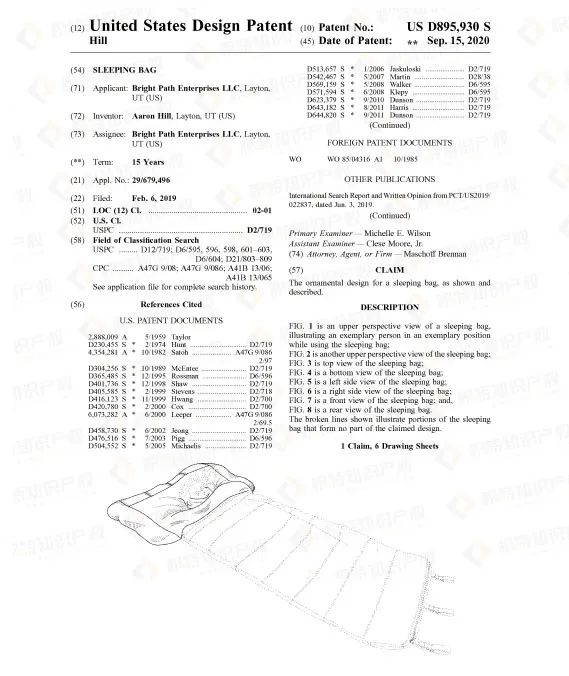 爆单机会来了？户外产品需求量飙升200%，但却藏有巨大的侵权危机！