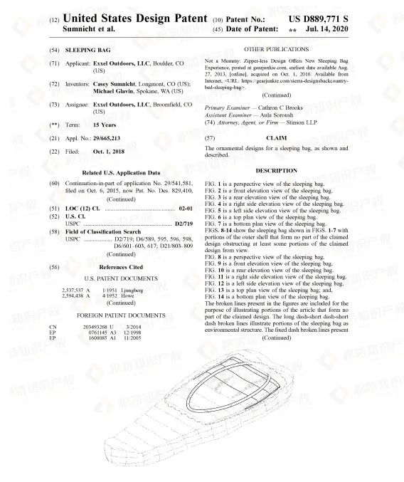 爆单机会来了？户外产品需求量飙升200%，但却藏有巨大的侵权危机！