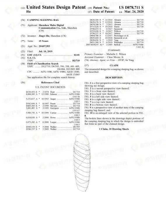 爆单机会来了？户外产品需求量飙升200%，但却藏有巨大的侵权危机！