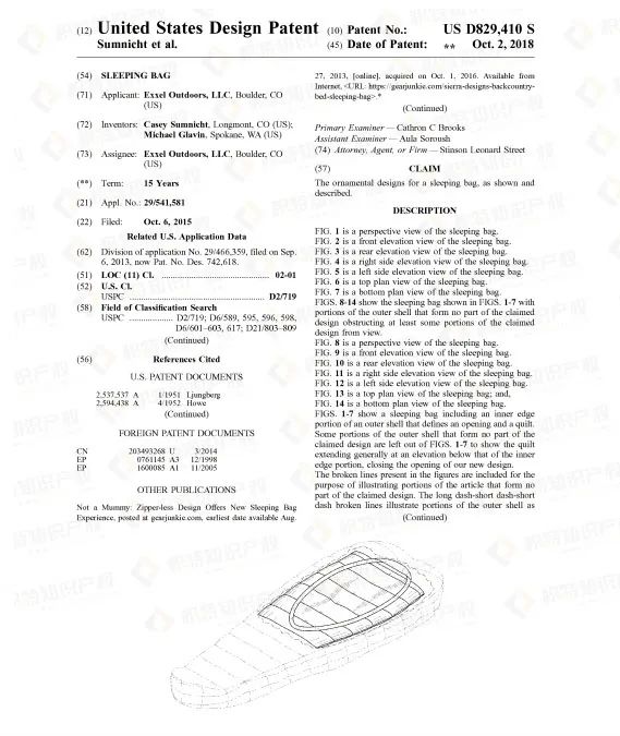 爆单机会来了？户外产品需求量飙升200%，但却藏有巨大的侵权危机！