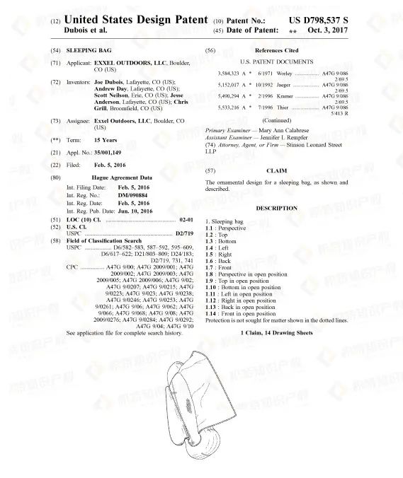 爆单机会来了？户外产品需求量飙升200%，但却藏有巨大的侵权危机！