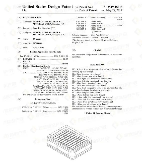 爆单机会来了？户外产品需求量飙升200%，但却藏有巨大的侵权危机！