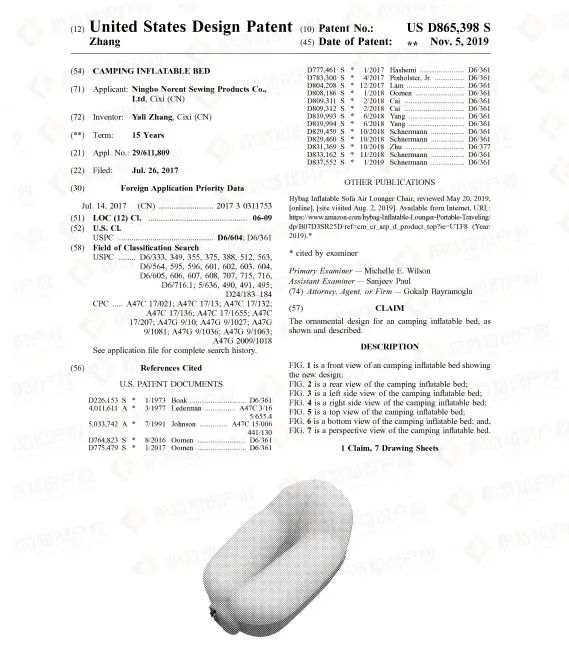爆单机会来了？户外产品需求量飙升200%，但却藏有巨大的侵权危机！