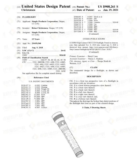 爆单机会来了？户外产品需求量飙升200%，但却藏有巨大的侵权危机！