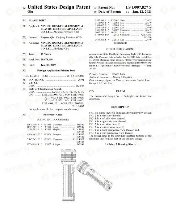 爆单机会来了？户外产品需求量飙升200%，但却藏有巨大的侵权危机！
