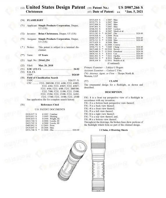 爆单机会来了？户外产品需求量飙升200%，但却藏有巨大的侵权危机！