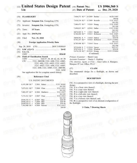 爆单机会来了？户外产品需求量飙升200%，但却藏有巨大的侵权危机！