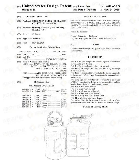 爆单机会来了？户外产品需求量飙升200%，但却藏有巨大的侵权危机！