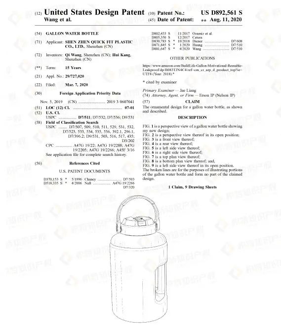 爆单机会来了？户外产品需求量飙升200%，但却藏有巨大的侵权危机！