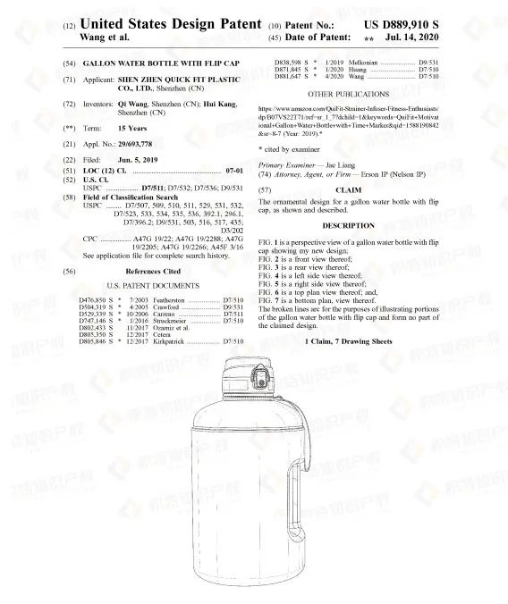 爆单机会来了？户外产品需求量飙升200%，但却藏有巨大的侵权危机！