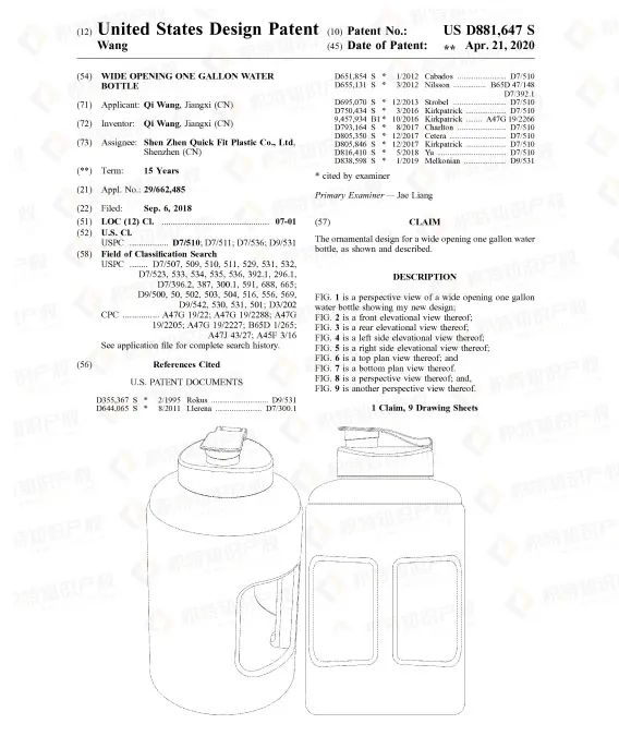 爆单机会来了？户外产品需求量飙升200%，但却藏有巨大的侵权危机！