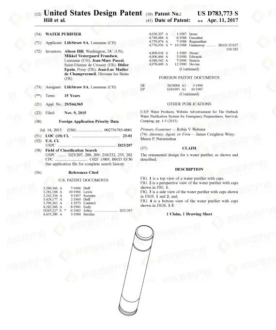 爆单机会来了？户外产品需求量飙升200%，但却藏有巨大的侵权危机！