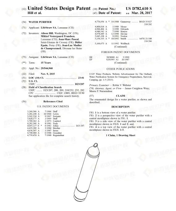 爆单机会来了？户外产品需求量飙升200%，但却藏有巨大的侵权危机！