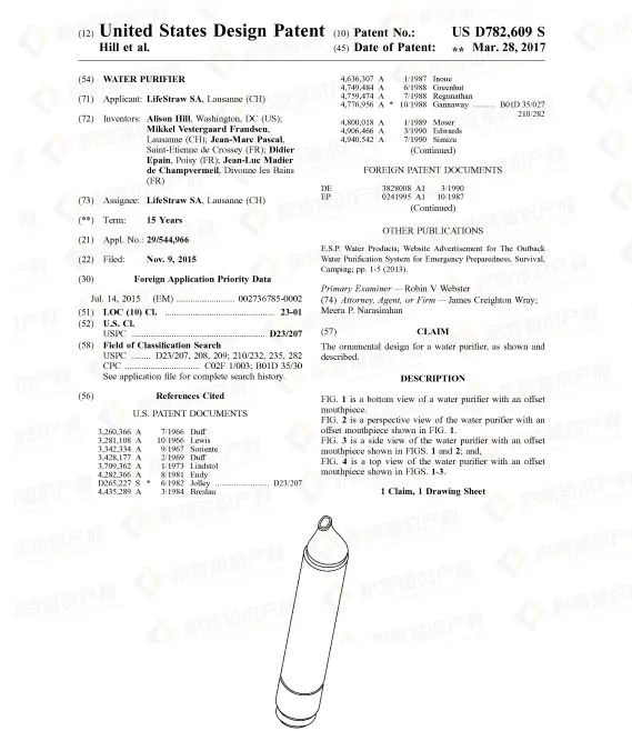 爆单机会来了？户外产品需求量飙升200%，但却藏有巨大的侵权危机！