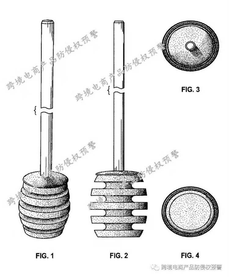 亚马逊Best Seller蜂蜜棒有美国外观专利！侵权预警226