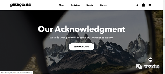 GBC维权诉讼“闪电战”：从起诉到判决只要47天？！