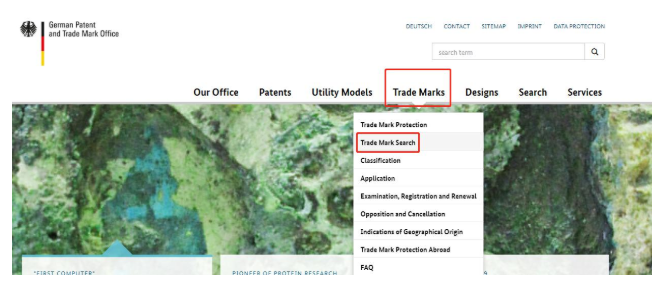 德国商标怎么查询